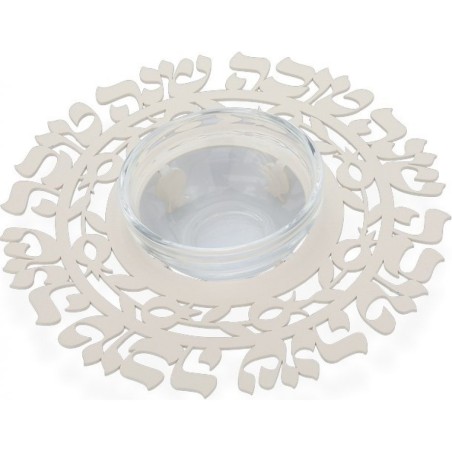 Dorit Judaica Laser Cut Metal Honey Dish ... | Jewish Gift from Israel