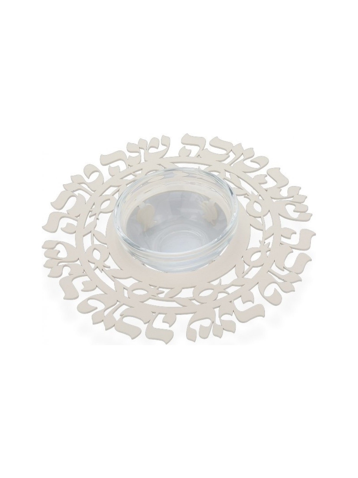 Dorit Judaica Laser Cut Metal Honey Dish ... | Jewish Gift from Israel