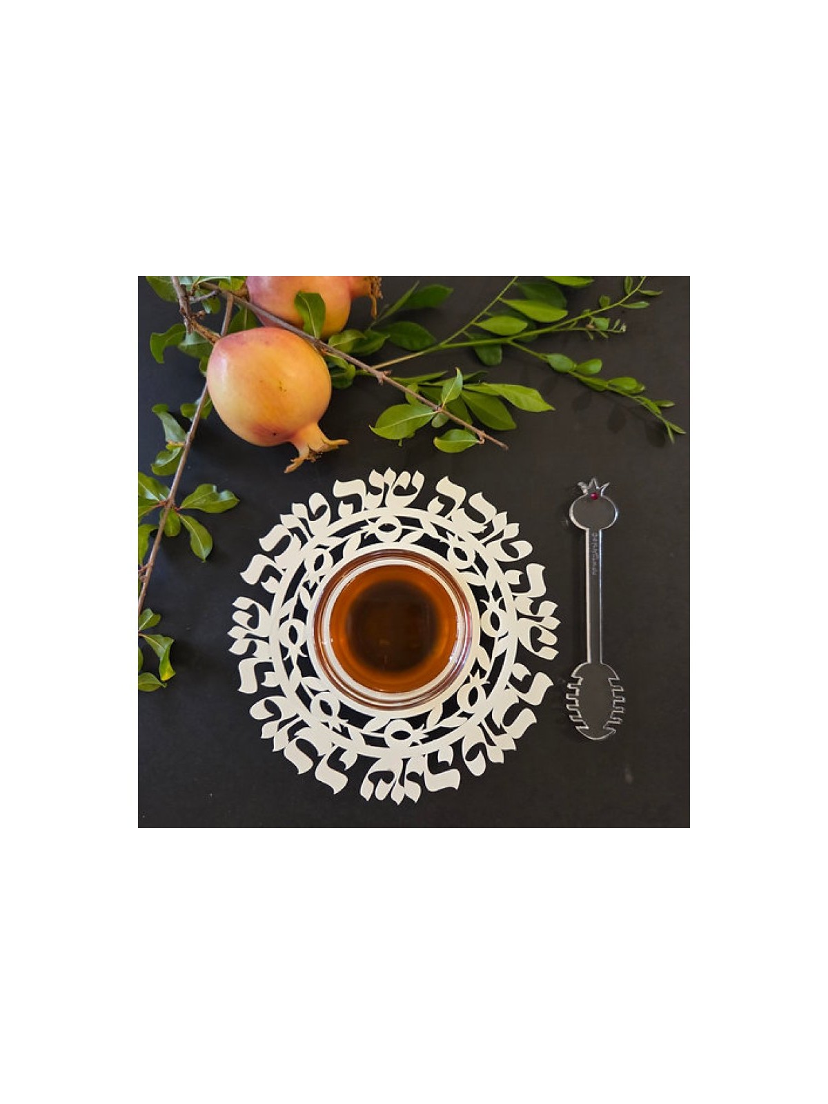 Dorit Judaica Laser Cut Metal Honey Dish ... | Jewish Gift from Israel