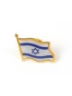 Israel Flag Lapel Pin | Israel Flag