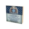 Dorit Judaica Aluminum Print on Wood Chanukah Me... | Hanukkah Menorah