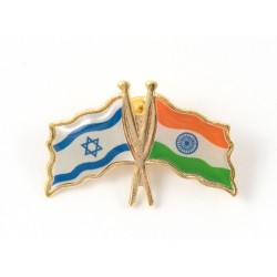 Israel India Flags Lapel Pin | Lapel Pins