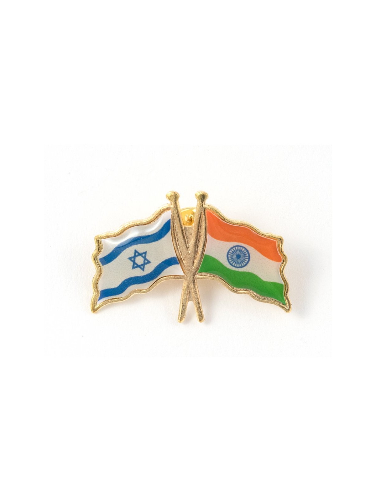 Épinglette des drapeaux d’Israël et de l’Inde | Épinglettes