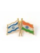 Israel India Flags Lapel Pin | Lapel Pins