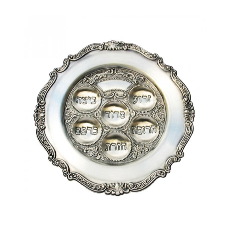 Round Pewter Passover Seder Plate | Seder Plates