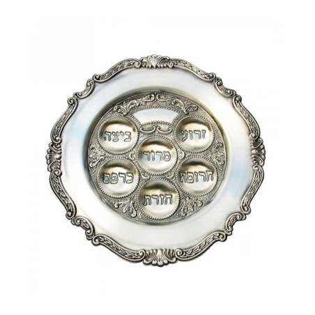 Round Pewter Passover Seder Plate | Seder Plates