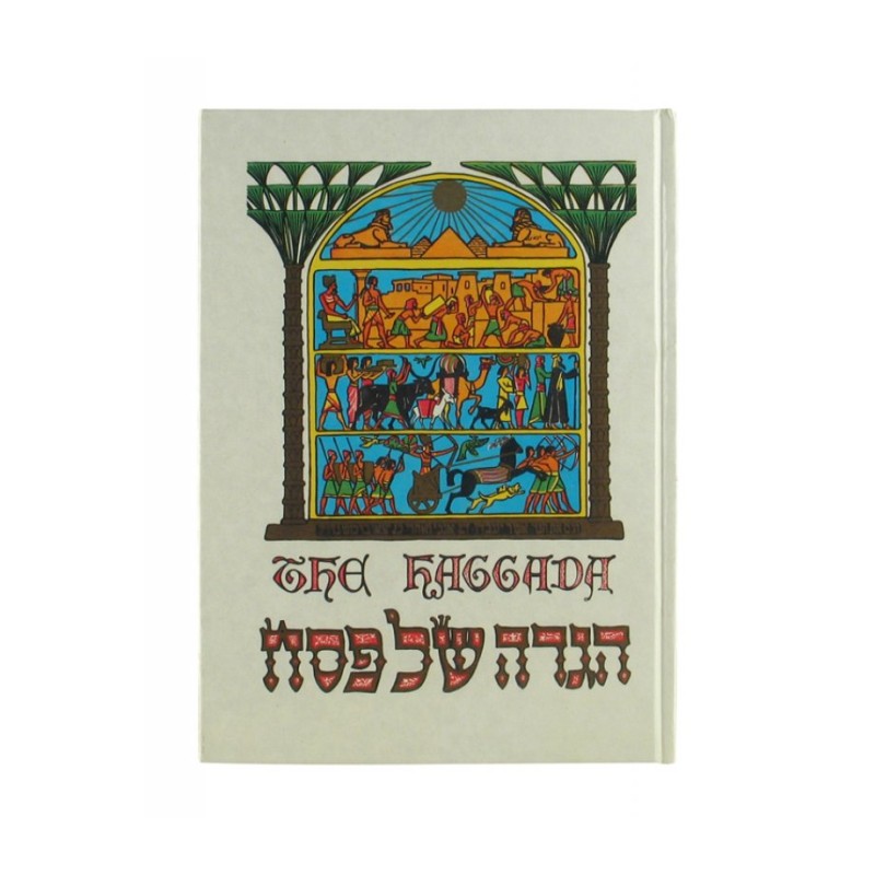 Haggadah de Pessa'h avec traduction en anglais Ha... | Haggadah pour Pâque