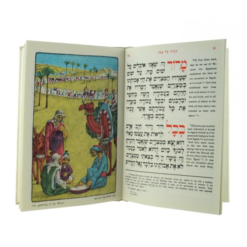 Haggadah de Pessa'h avec traduction en anglais Ha... | Haggadah pour Pâque