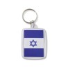 Key ring Displaying Blue and White Flag of Israel | Judaica Keychains