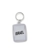 Key ring Displaying Blue and White Flag of Israel | Judaica Keychains