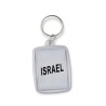 Key ring Displaying Blue and White Flag of Israel | Judaica Keychains
