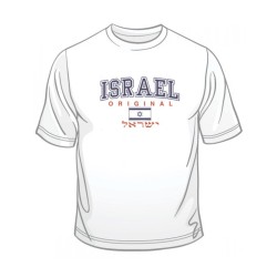 Israel Original T Shirt | Israel T-Shirts