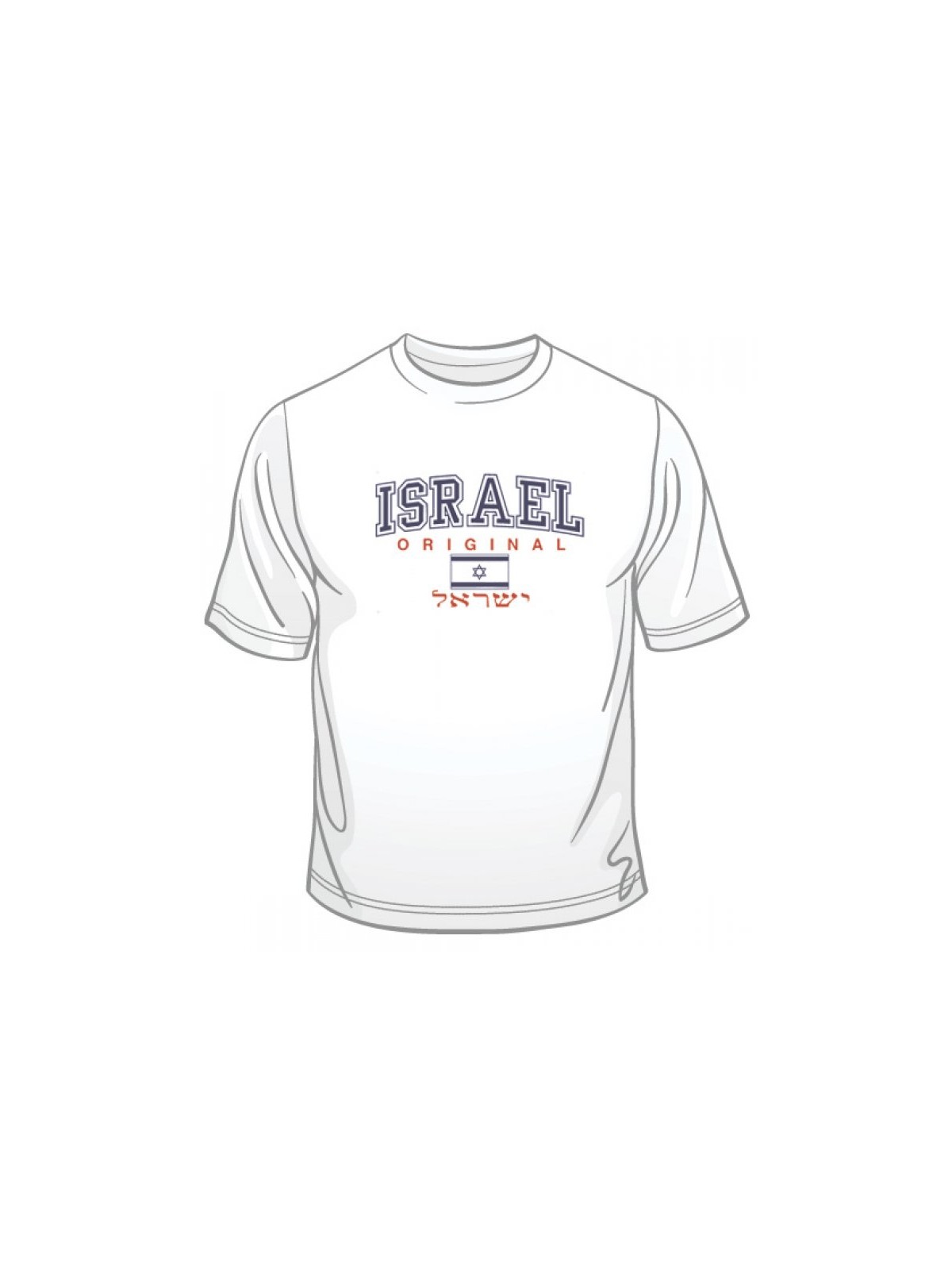 Israel Original T Shirt | Israel T-Shirts