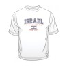 Israel Original T Shirt | Israel T-Shirts