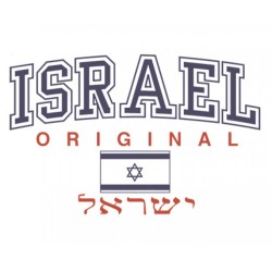 Israel Original T Shirt | Israel T-Shirts