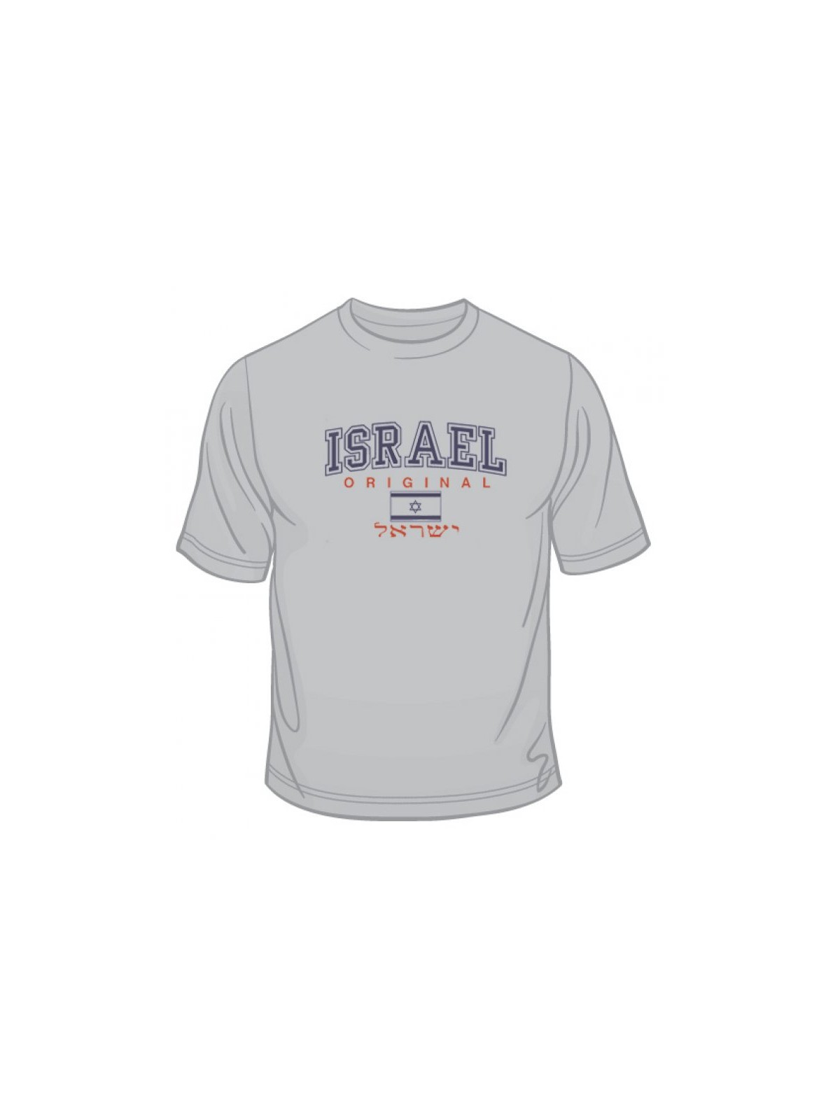 Israel Original T Shirt | Israel T-Shirts