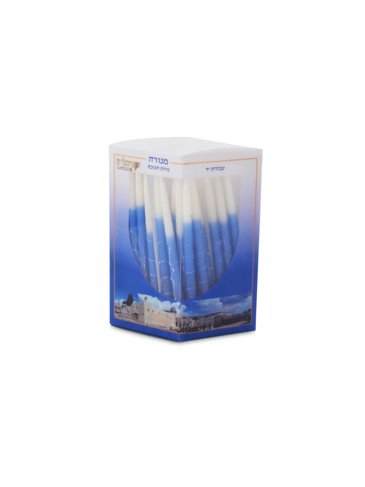 Slender Handmade Dripless Chanukah Candles Blue and... | Oil & Candles