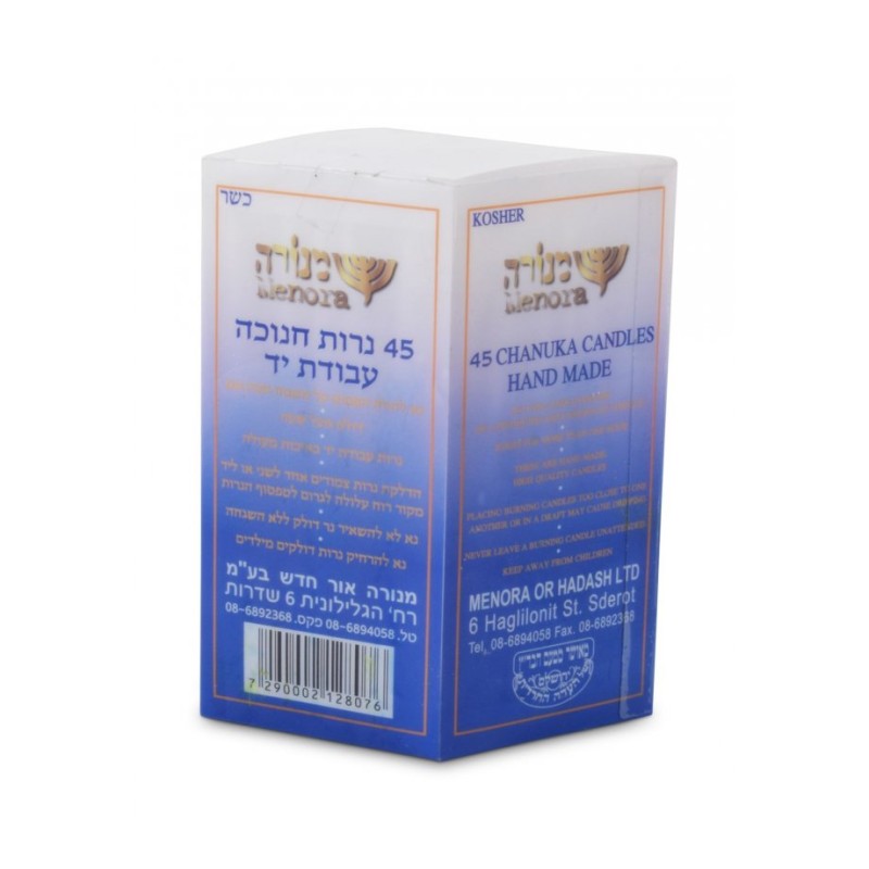 Slender Handmade Dripless Chanukah Candles Blue and... | Oil & Candles