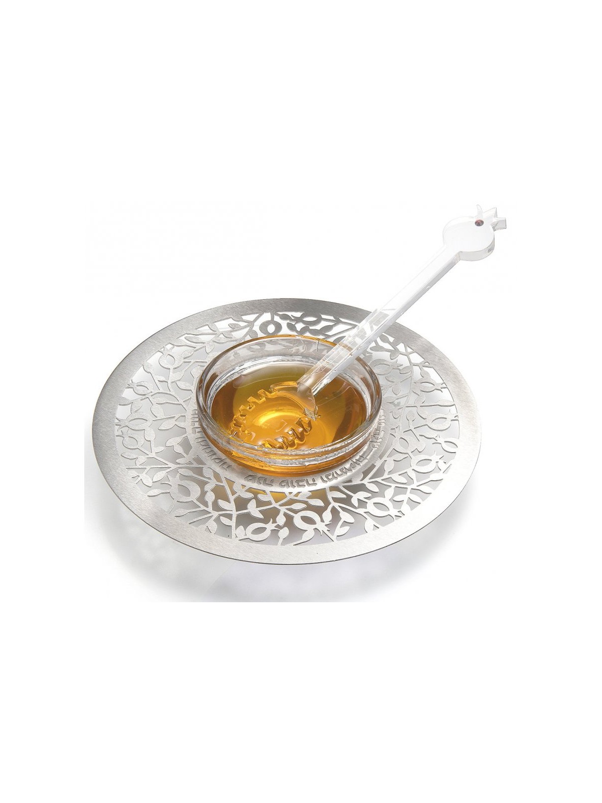 Dorit Judaica Glass and Stainless Steel H... | Jewish Gift from Israel