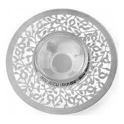 Dorit Judaica Glass and Stainless Steel H... | Jewish Gift from Israel