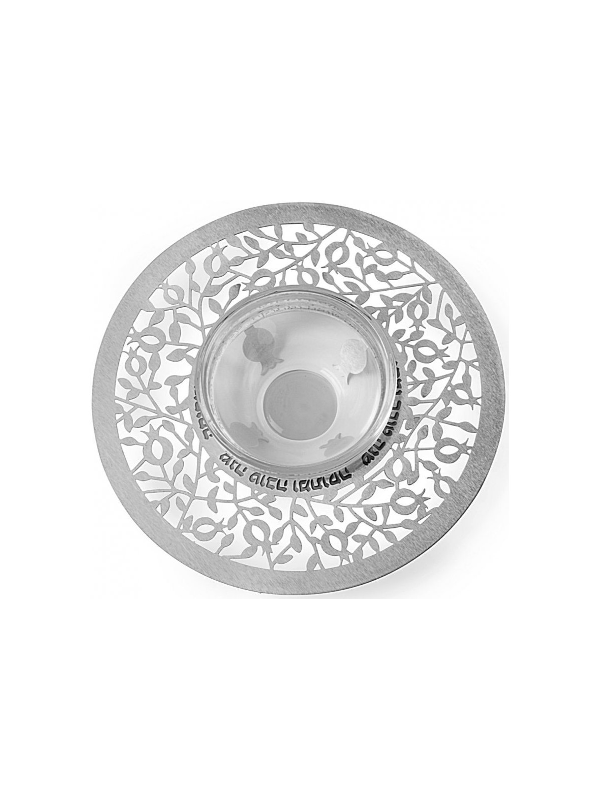 Dorit Judaica Glass and Stainless Steel H... | Jewish Gift from Israel