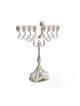 Silver Plated Chanukah Menorah with Ornate Base | Hanukkah Menorah
