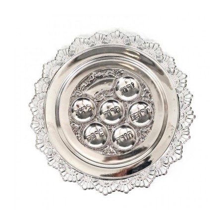 Silver Plated Circular Passover Seder Plate Sun Design | Seder Plates