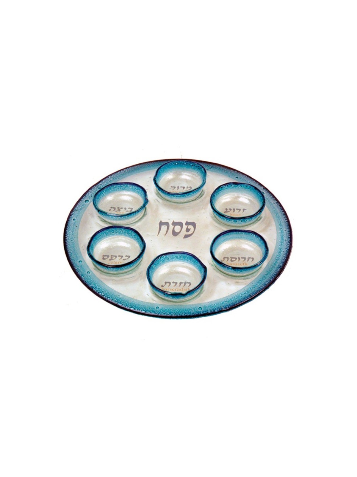 Itay Mager Fused Glass Passover Seder Plate Blue | Seder Plates