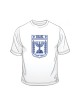 State of Israel Symbol T Shirt | Israel T-Shirts