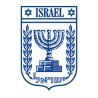 State of Israel Symbol T Shirt | Israel T-Shirts