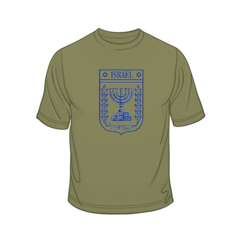 State of Israel Symbol T Shirt | Israel T-Shirts