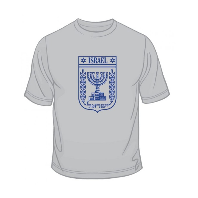 State of Israel Symbol T Shirt | Israel T-Shirts