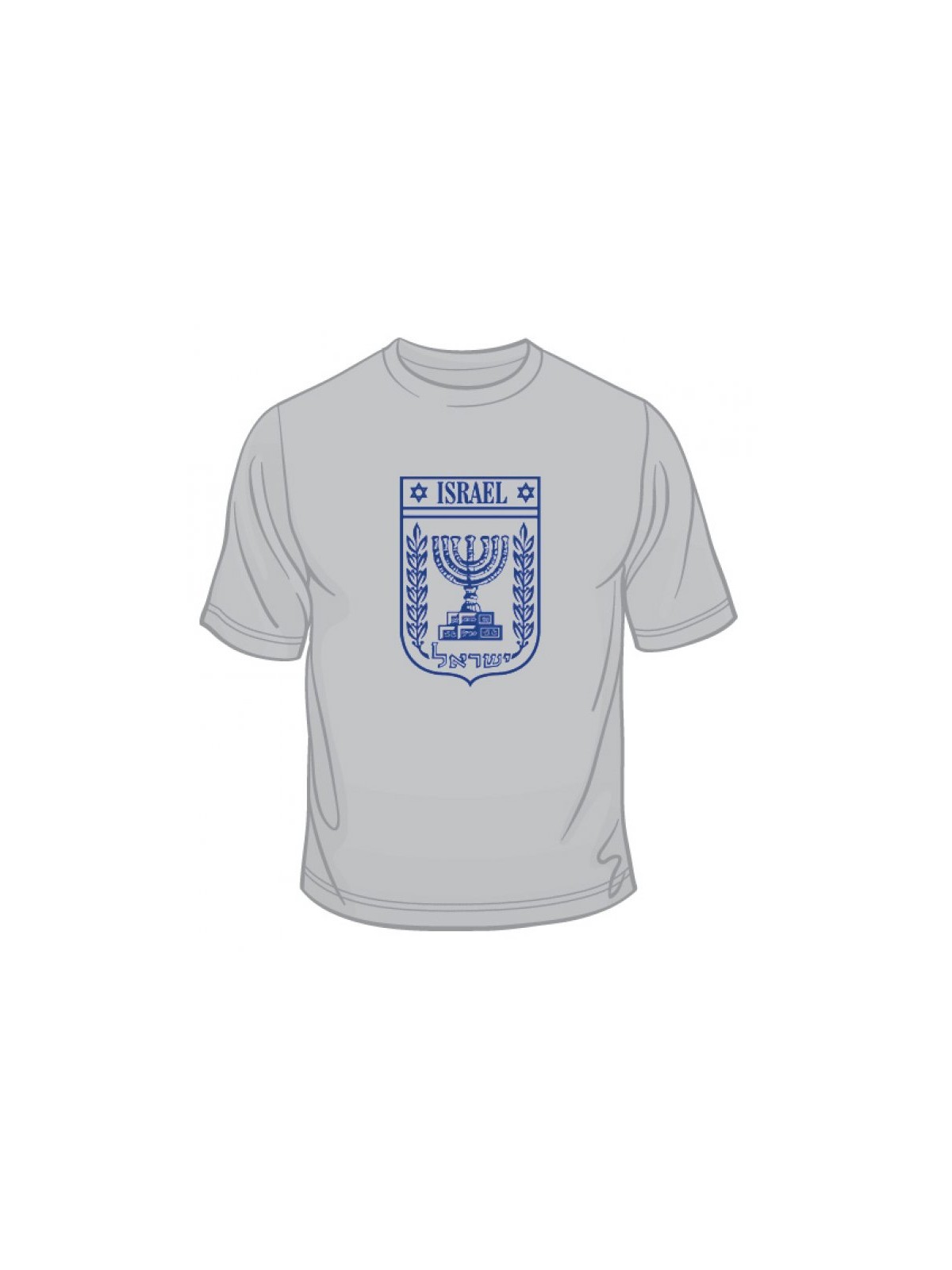 State of Israel Symbol T Shirt | Israel T-Shirts