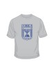 State of Israel Symbol T Shirt | Israel T-Shirts