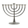 Nickel Chanukah Menorah Classic Design For Candles | Hanukkah Menorah