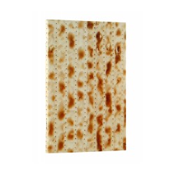 Pesach Haggadah with German Translation Sof... | Haggadah for Passover