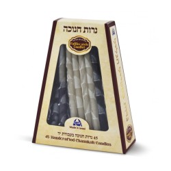 Bougies de Hanoukka décoratives sans gouttes faites à la main Gris... | Huile et bougies