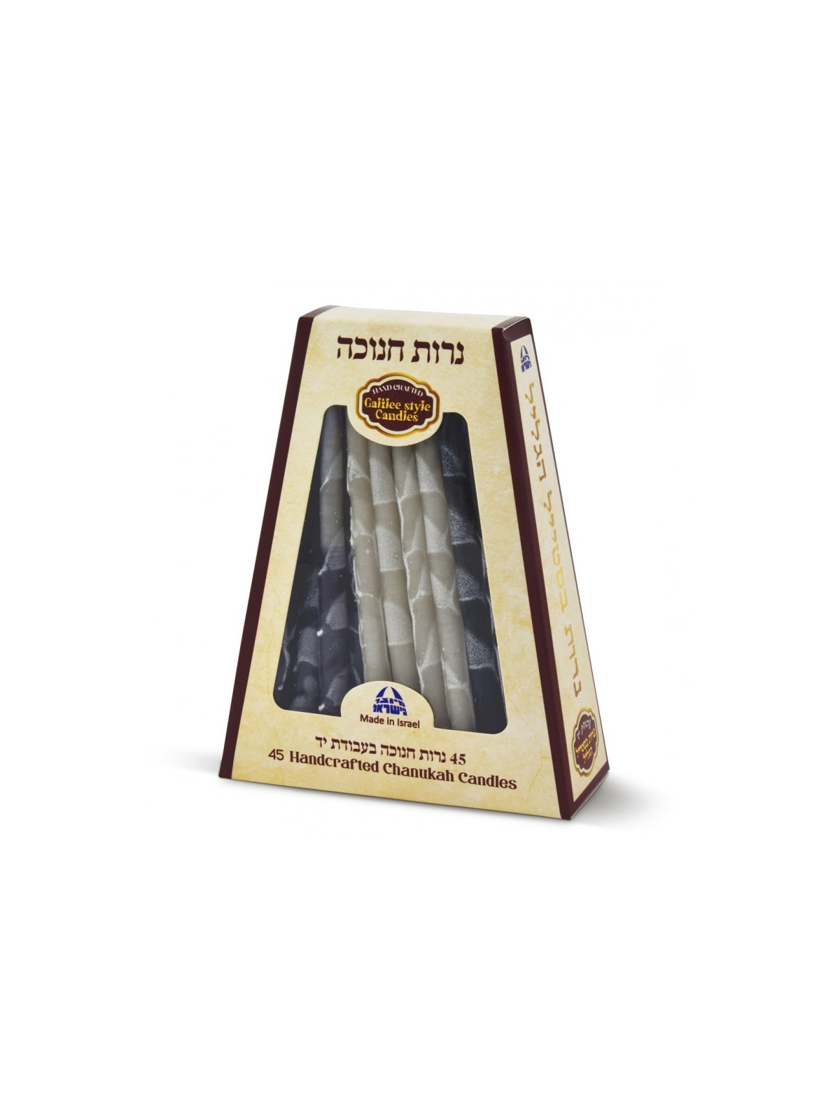 Handmade Dripless Decorative Hanukkah Candles Gray ... | Oil & Candles