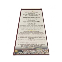 Handmade Dripless Decorative Hanukkah Candles Gray ... | Oil & Candles