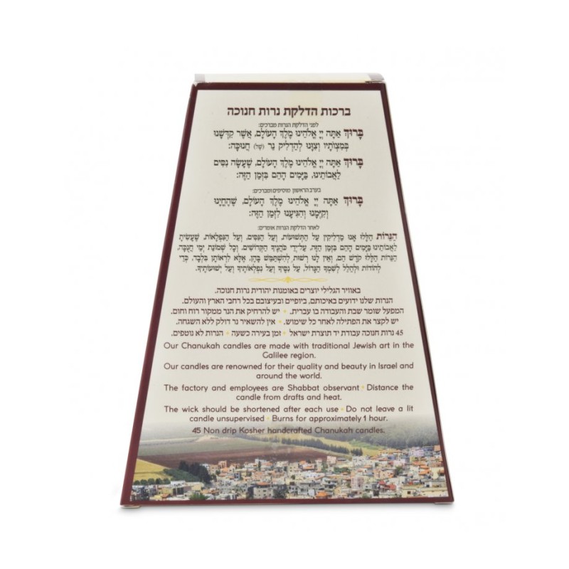 Handmade Dripless Decorative Hanukkah Candles Gray ... | Oil & Candles