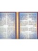 Hanukkah Laminated Pamphlet Blessings Pray... | Hanukkah Music & Gifts
