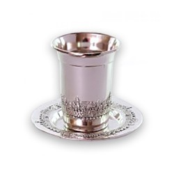 Silver plated Kiddush Cup and Tray Jerusalem Design | Kiddush Cups