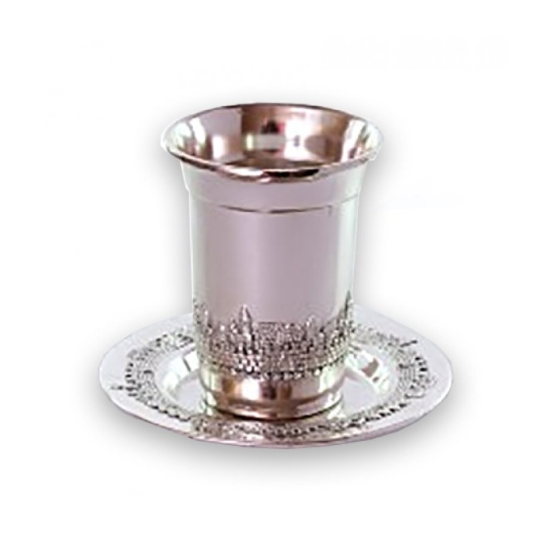 Silver plated Kiddush Cup and Tray Jerusalem Design | Kiddush Cups