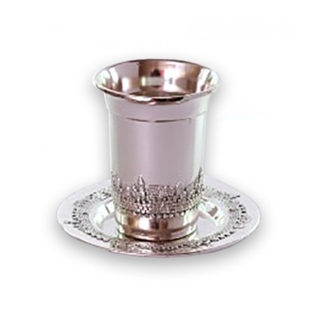 Silver plated Kiddush Cup and Tray Jerusalem Design | Kiddush Cups
