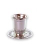 Silver plated Kiddush Cup and Tray Jerusalem Design | Kiddush Cups