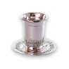Silver plated Kiddush Cup and Tray Jerusalem Design | Kiddush Cups