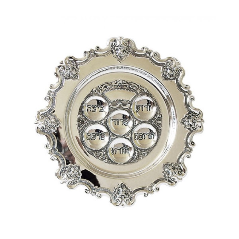 Silver Plated Passover Seder Plate Curving Floral Rim | Seder Plates