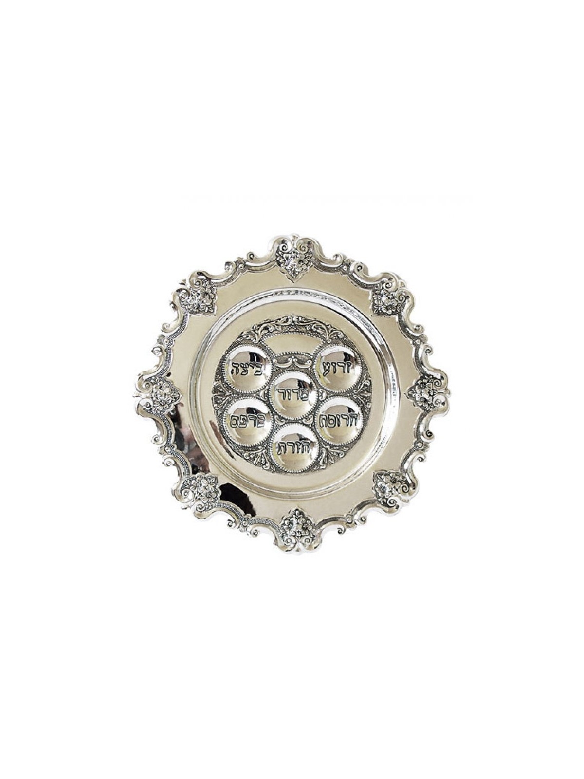 Silver Plated Passover Seder Plate Curving Floral Rim | Seder Plates