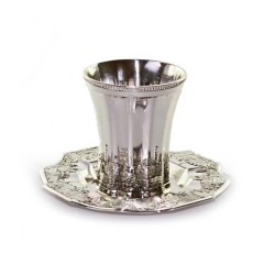 Tasse de Kiddouch plaquée argent et gravure sur plateau... | Cadeau juif d'Israël