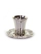 Tasse de Kiddouch plaquée argent et gravure sur plateau... | Cadeau juif d'Israël